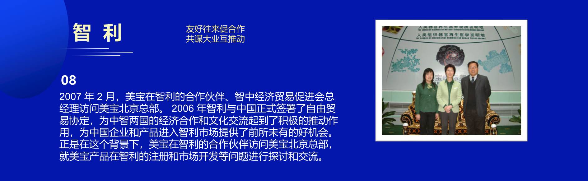 首页- 平博pinnacle888公司官网